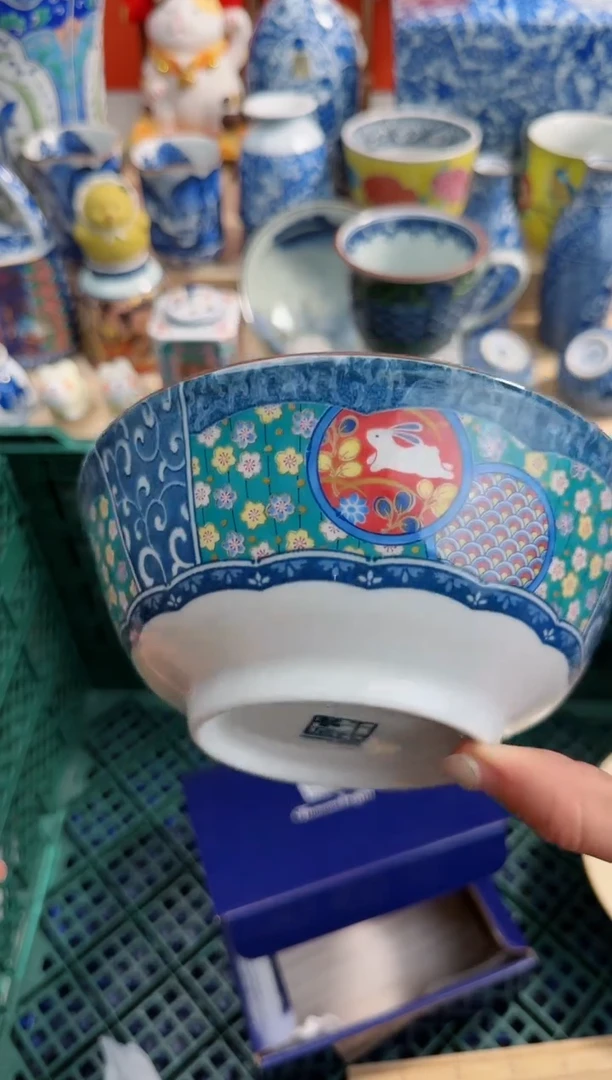 【闪购商品】瓷片AAAAAAAAAAAAAAA