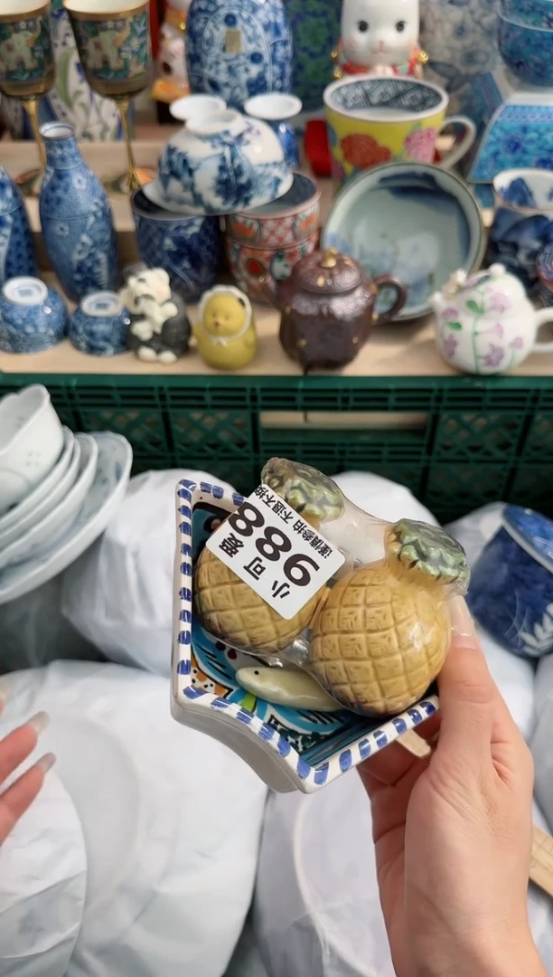 【闪购商品】瓷片988 AAAAAAAAAAAAAAA