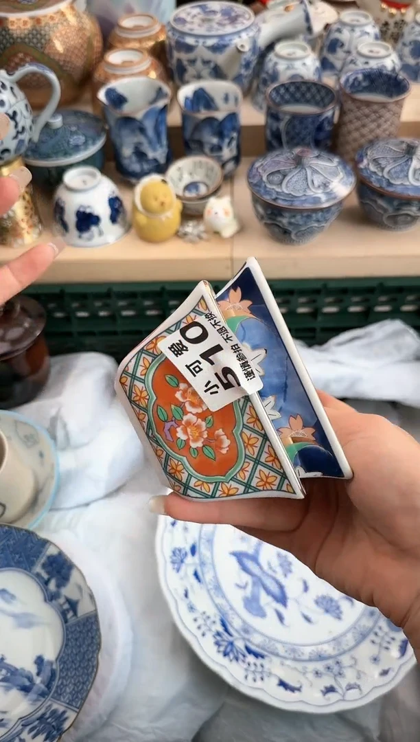 【闪购商品】瓷片510AAAAAAAAAAAAAA