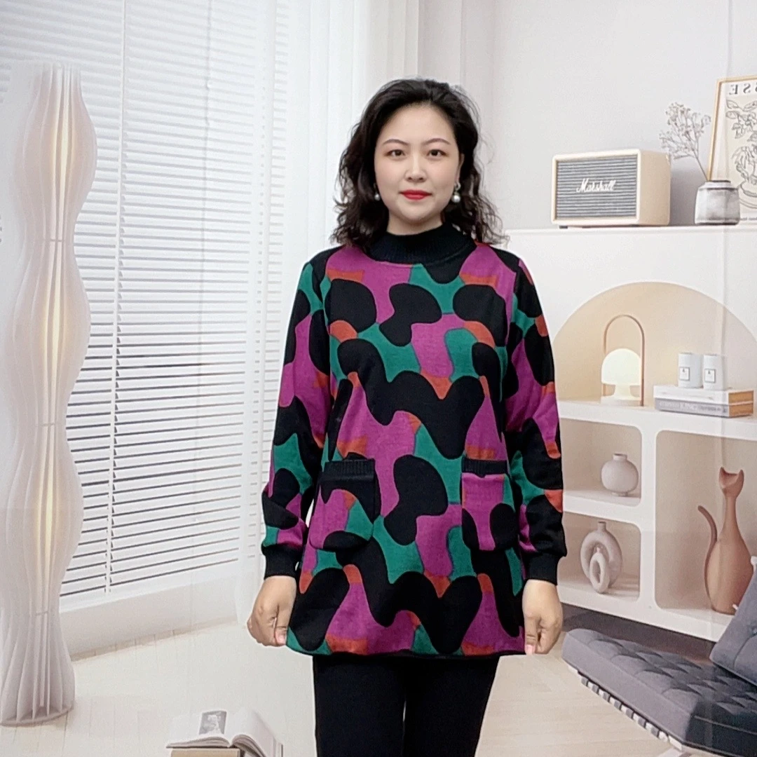 时尚妈妈装秋冬新款加绒加厚长袖T恤女中长款遮肚子显瘦打底衫女