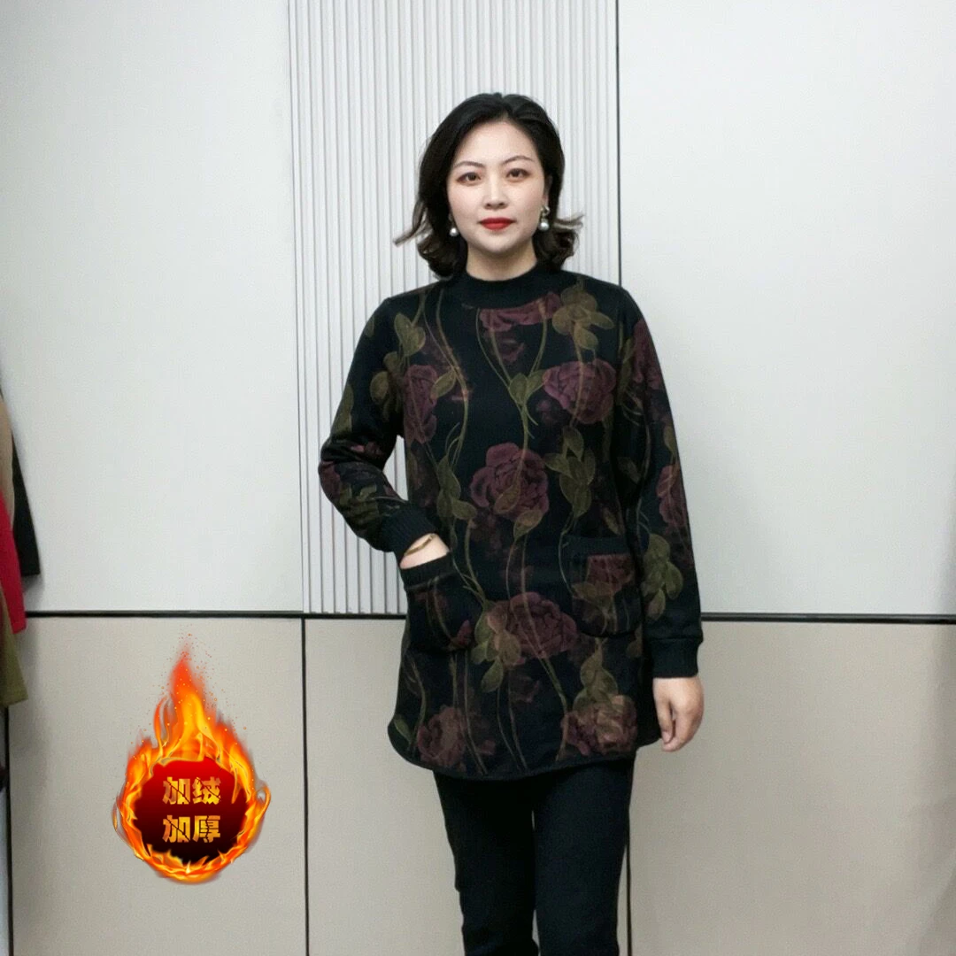 妈妈装秋冬新款长袖T恤女时尚洋气减龄中老年女装保暖打底衫小衫