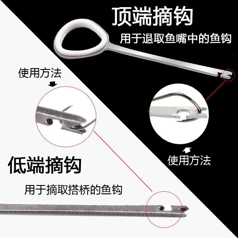 【百智粉丝专属】钓箱专用多功能不锈钢三合一剪pe线剪刀小剪子黑色