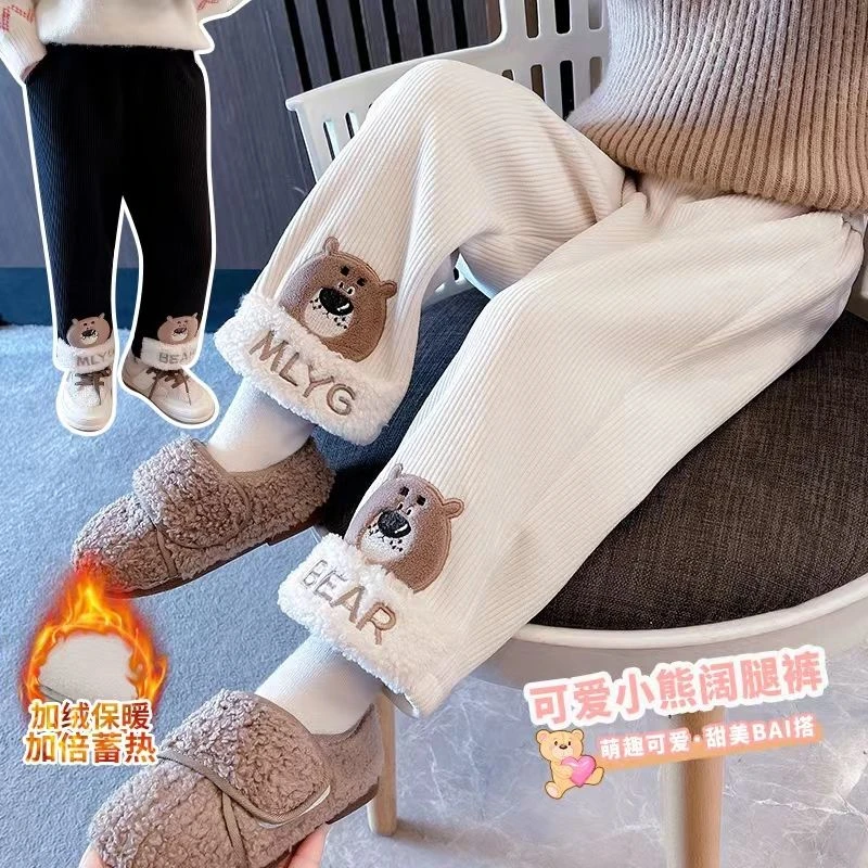 【小扬哥推荐】女童加绒加厚裤子冬季一体绒运动裤宝宝外穿儿童灯