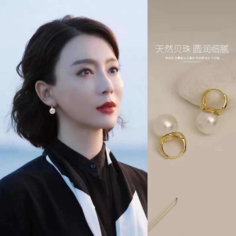 925银耳饰 法式珠珠耳环女耳扣轻奢高级感明星同款气质简约耳饰品