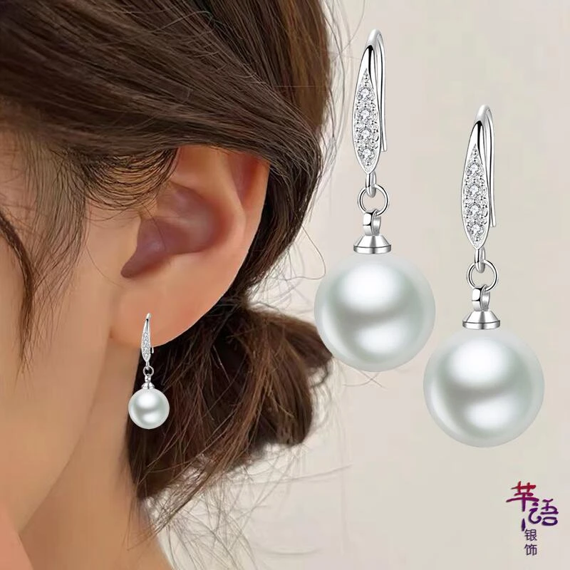 925银耳饰 纯银贝珠耳环女镶钻韩版时尚耳坠送妈妈送女友礼物耳饰