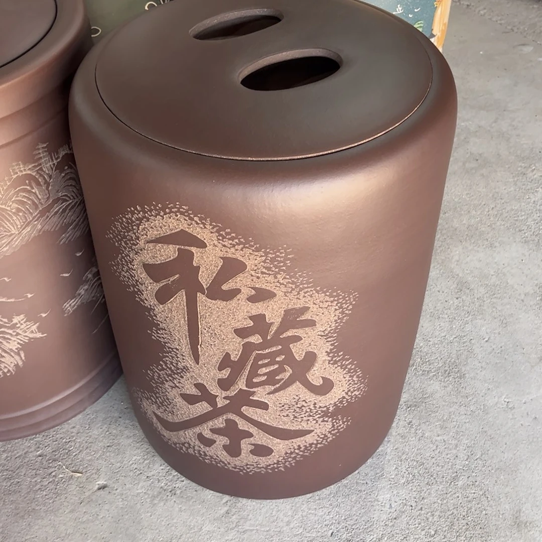 紫砂茶叶罐茶叶罐