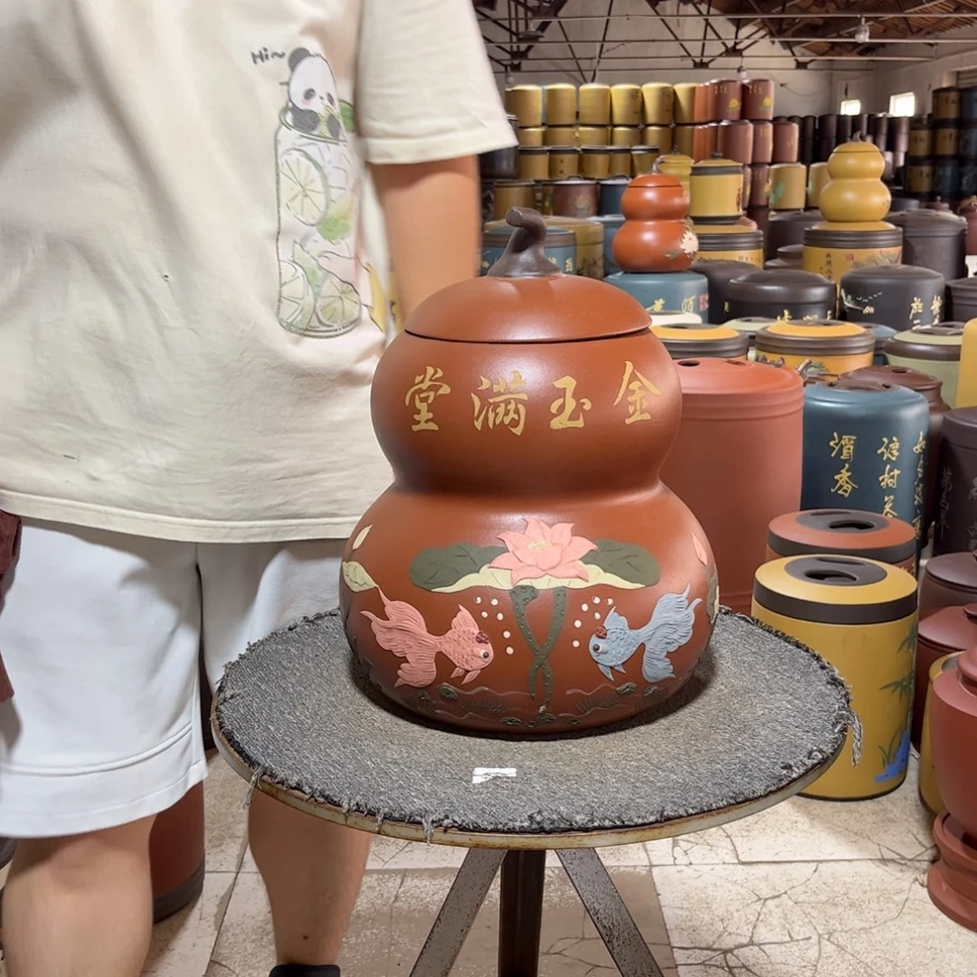 紫砂茶叶罐茶叶罐