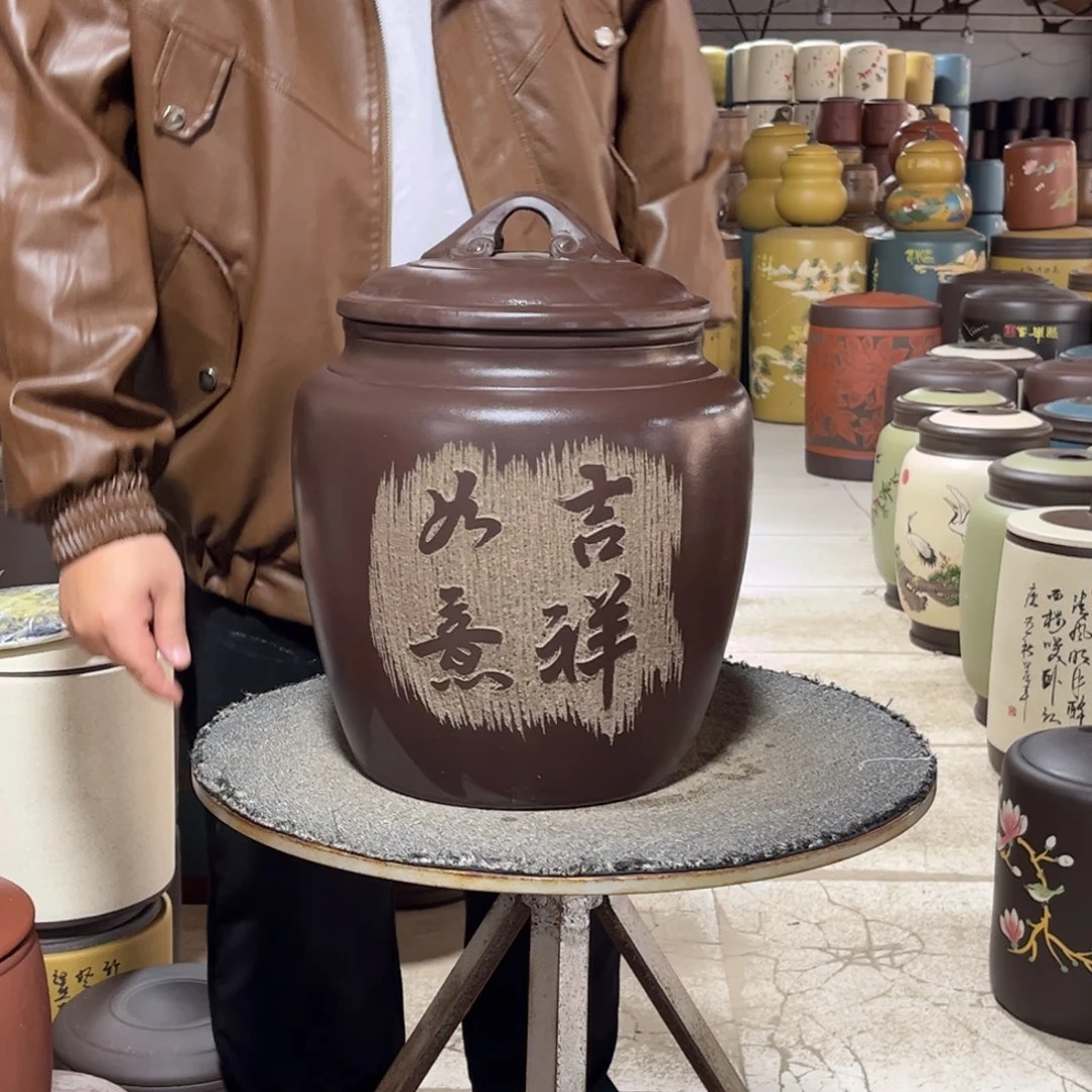 紫砂茶叶罐茶叶罐