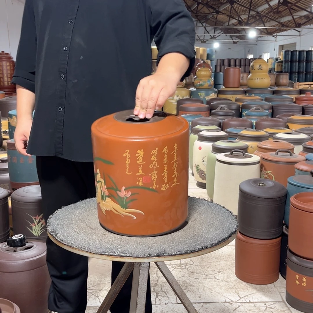 紫砂茶叶罐茶叶罐