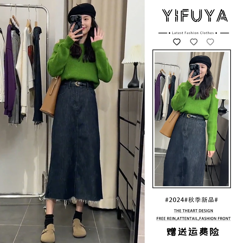 春装女款2025年新款韩系氛围感穿搭绿色毛衣半身裙盐系轻熟两件套