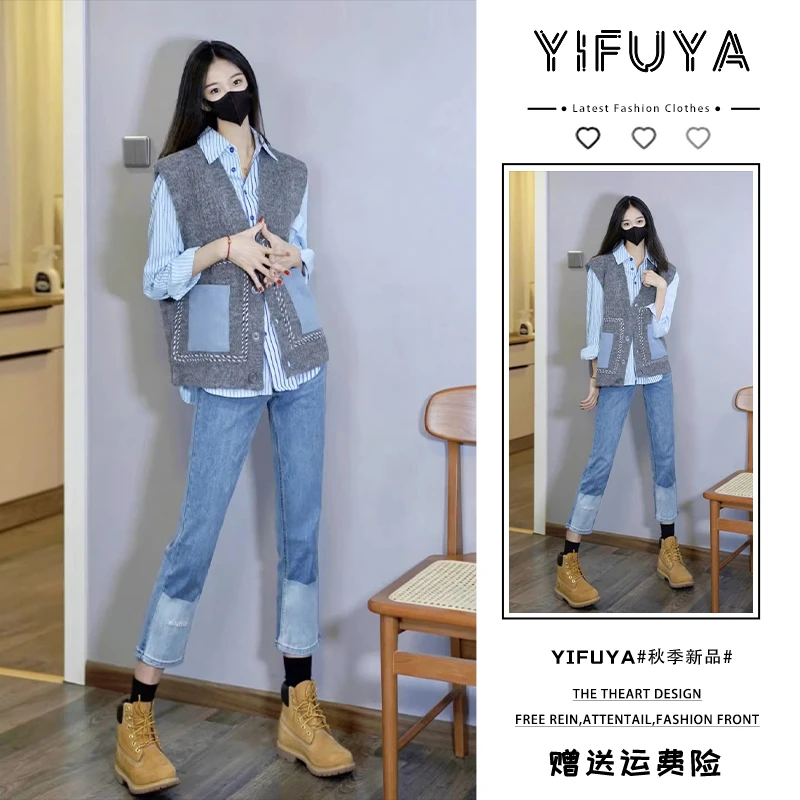 早春气质春装微胖显瘦遮肉套装小香风活泼减龄韩剧女主穿搭三件套