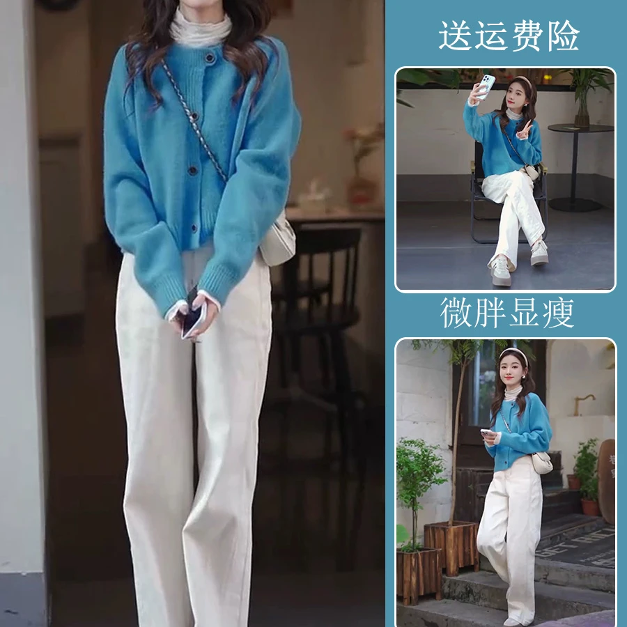 入春韩系穿搭套装慵懒高级感洋气减龄圆领针织开衫牛仔裤两件套女