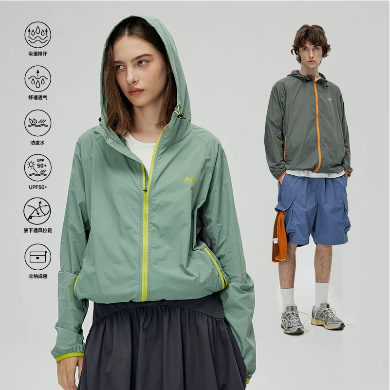 contrafiend山系户外通勤防紫外线皮肤衣轻薄透气运动防晒服外套