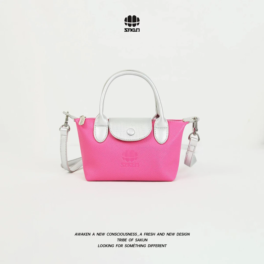 运动户外拼色时尚百搭女款手提单肩包【交个朋友】