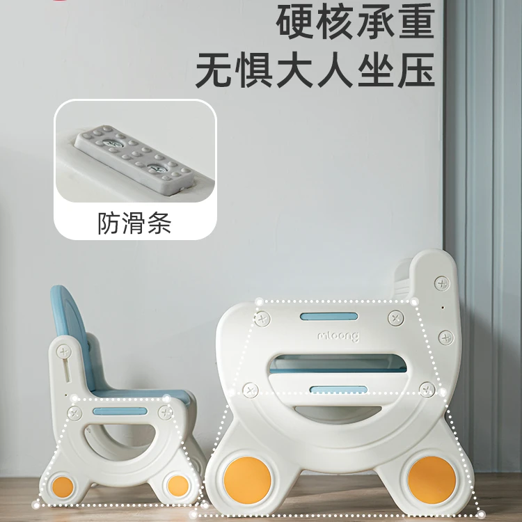 【老夏挑绘本】曼龙奇思妙想学习桌-普鲁蓝（福袋链接）