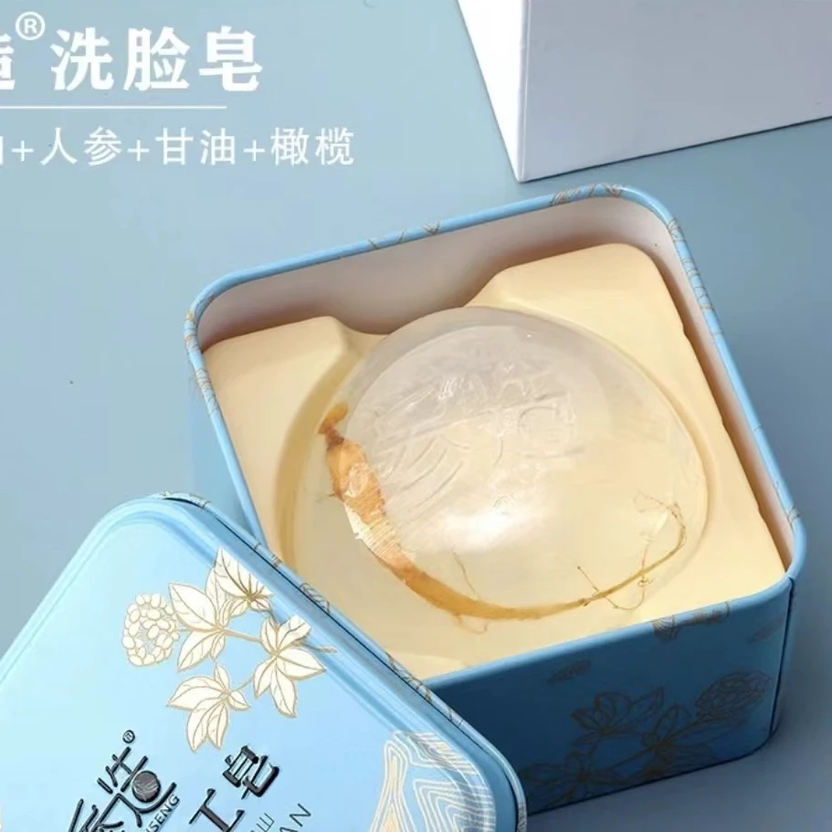 臻品严选  人参手工皂  100g/块 拍一发三 身体家用香氛嫩肤