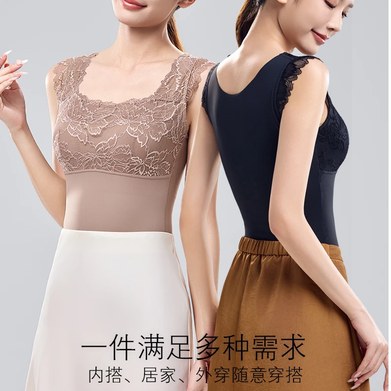 保暖背心美体塑身衣女收腹束腰束身上衣文胸蕾丝内衣显瘦秋冬打底