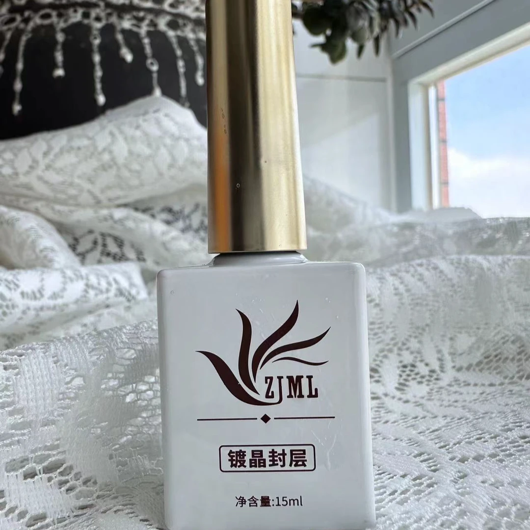 镀晶封层（钢化封层)多功能美甲店专用