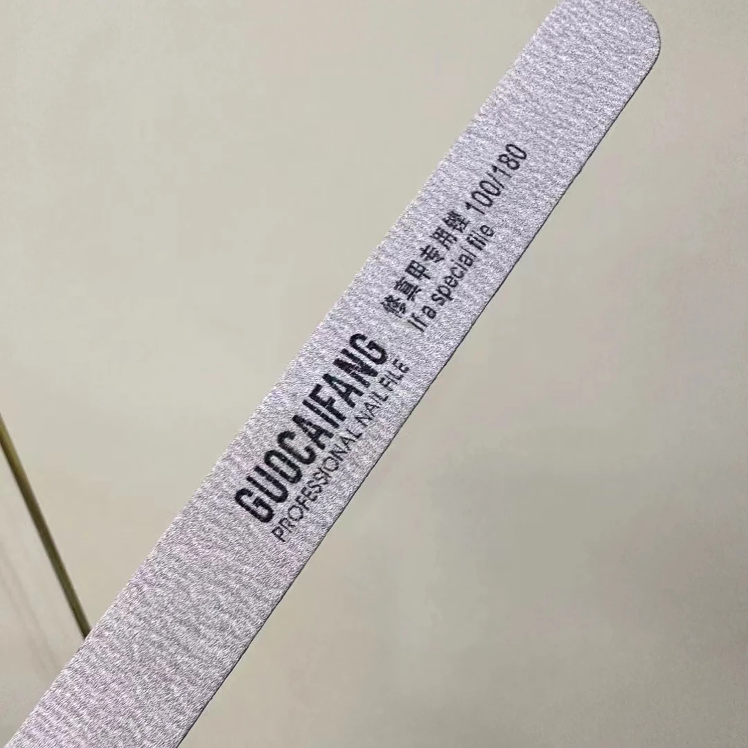 美甲专用搓条好用