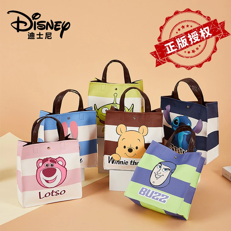 迪士尼朱迪草莓熊时尚手拎包轻便学生多功能女士上班族大号手提包