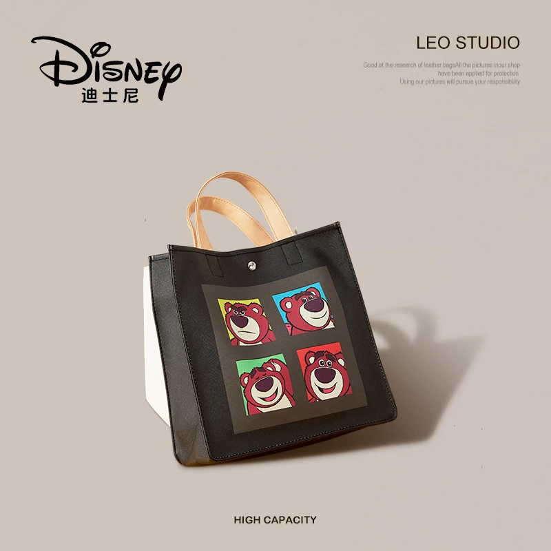 米奇推荐迪士尼新款草莓熊大容量狗牙包通勤百搭手提拎袋单肩托特