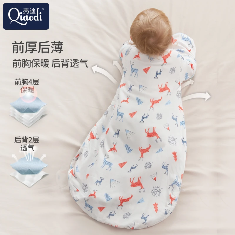 婴儿睡袋0-10岁春夏婴幼儿竹棉纱布四季通用春秋新生儿薄款儿童