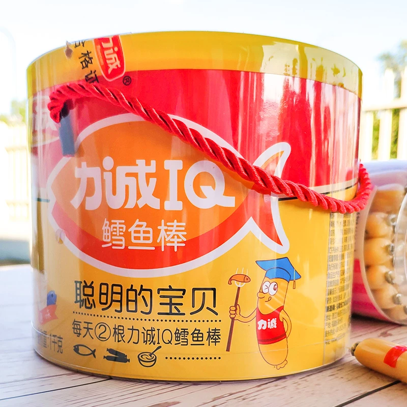 力诚鳕鱼肠儿童小孩吃的休闲零食1kg大桶装宝鱼肉香肠宝