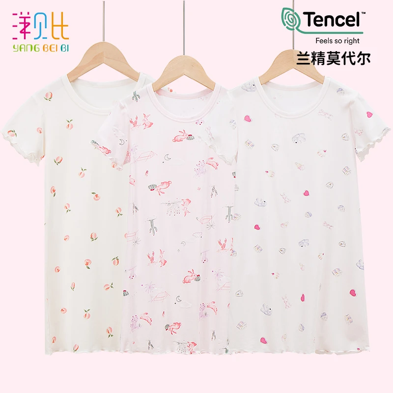 洋贝比儿童公主短袖睡裙夏季薄款莫代尔女童睡衣女孩宝宝可爱裙子
