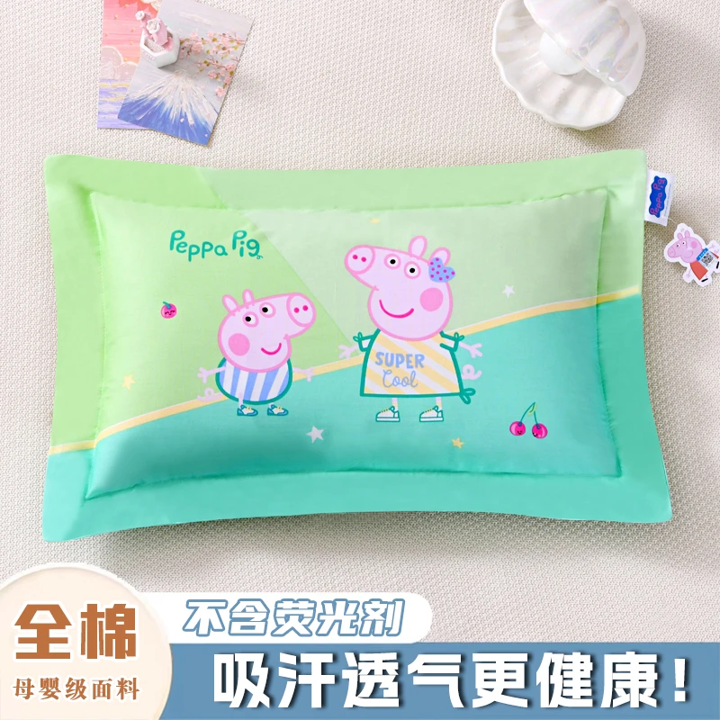 儿童纯棉枕头枕芯套装护颈小猪佩奇幼儿园小学生午睡全棉枕套可爱