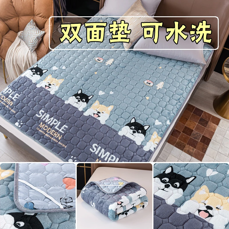 法兰绒床垫可定做冬季防滑榻榻米软垫1.5m1.8m双人家用水洗保护垫