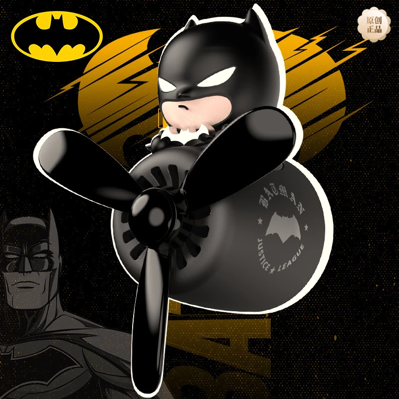 BATMAN蝙蝠侠车载香薰出风口汽车香水空调口车内装饰用品香氛车饰