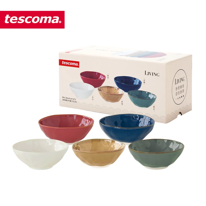 tescoma LIVING 家用陶瓷碗 创意清新饭碗汤碗套装精致西餐碗套装