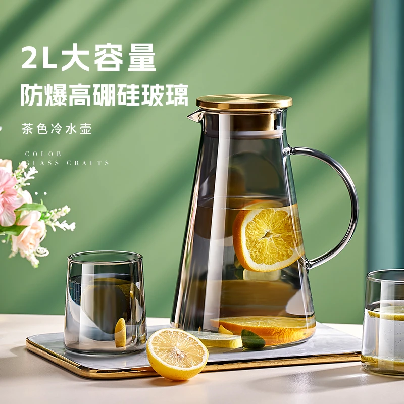 GIANXI/捷安玺家用凉水壶高档高硼硅防爆冷水壶茶色大容量水壶