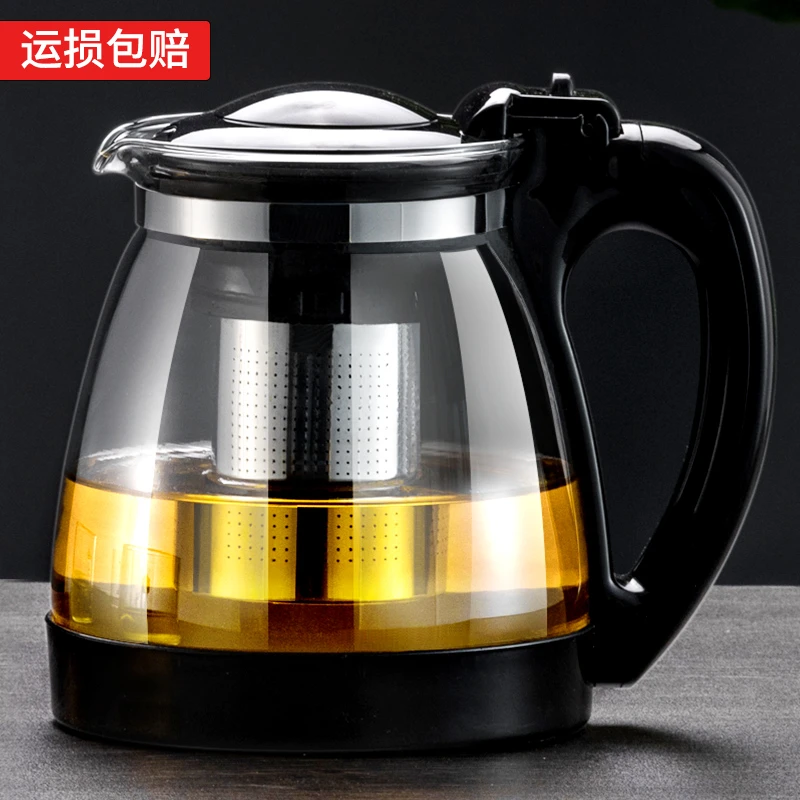 GIANXI/捷安玺玻璃茶壶 茶水分离大容量泡茶壶耐热加厚玻璃茶具