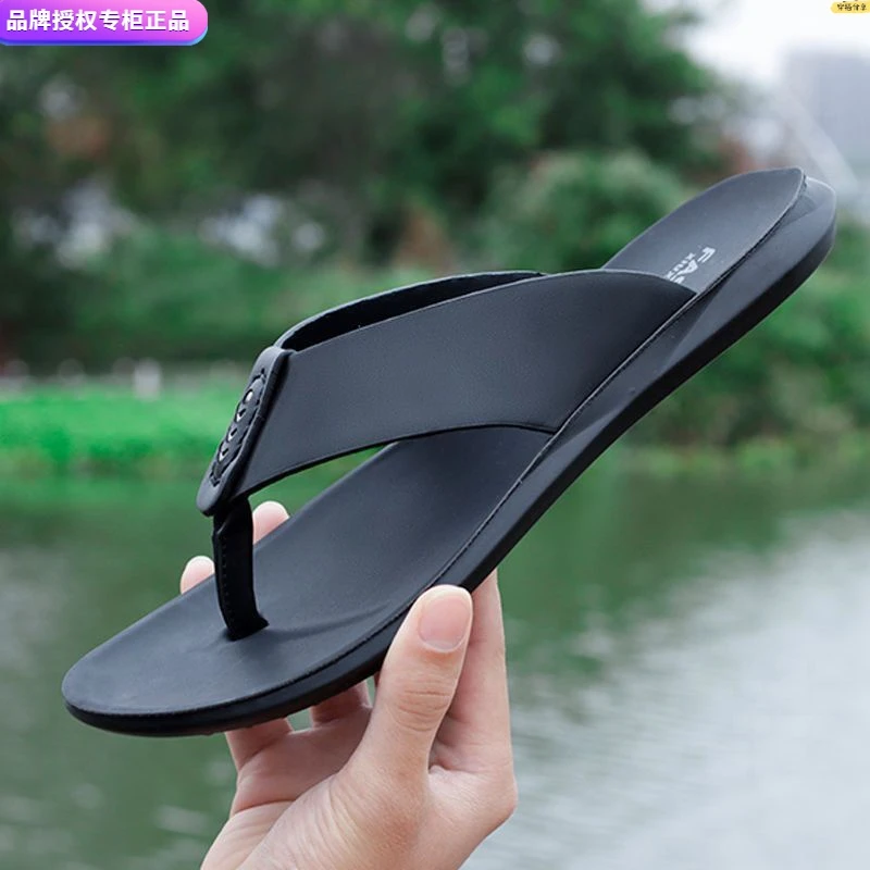 拖鞋男款2024夏真皮人字拖夏款防滑厚底室外穿凉拖男夹拖沙滩鞋潮