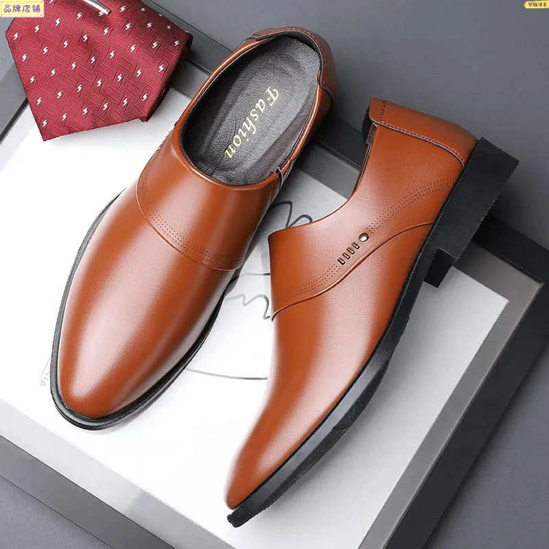 软皮高贵真皮男鞋商务正装牛皮鞋男士男款男鞋韩版春秋季男潮