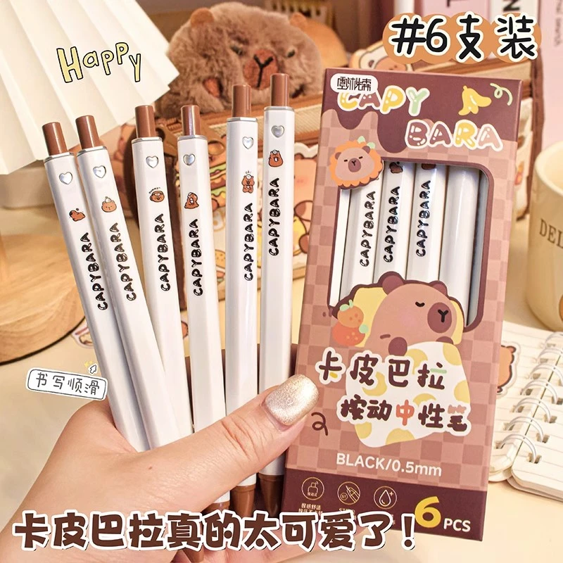 卡皮巴拉方方笔按动中性笔高颜值学生大容量速干0.5mm刷题笔顺滑