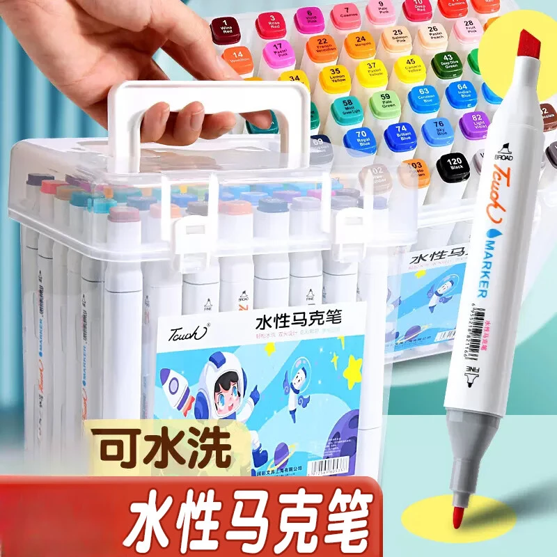 双头马克笔幼儿园专用儿童水彩笔涂鸦绘画记号标记笔创意美术用品