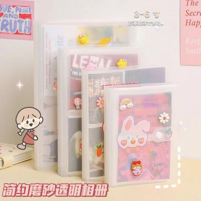 ins拍立得相册本小卡相纸收纳册纪念照片集卡册追星女孩磨砂透明T