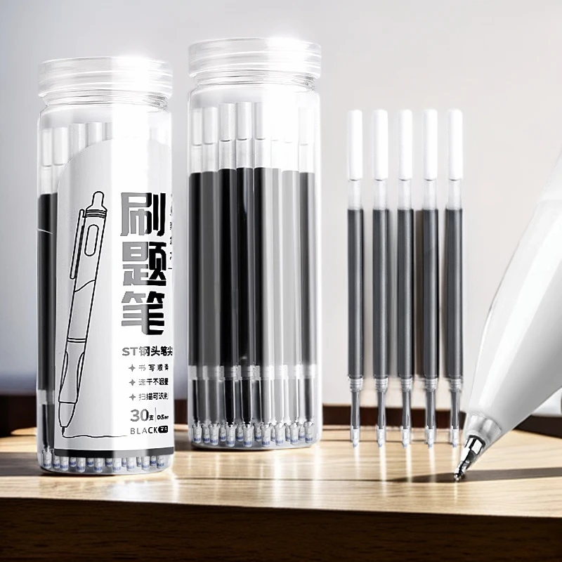大容量速干中性笔芯黑色0.5mm按动式葫芦头按压ST头书写按动笔芯