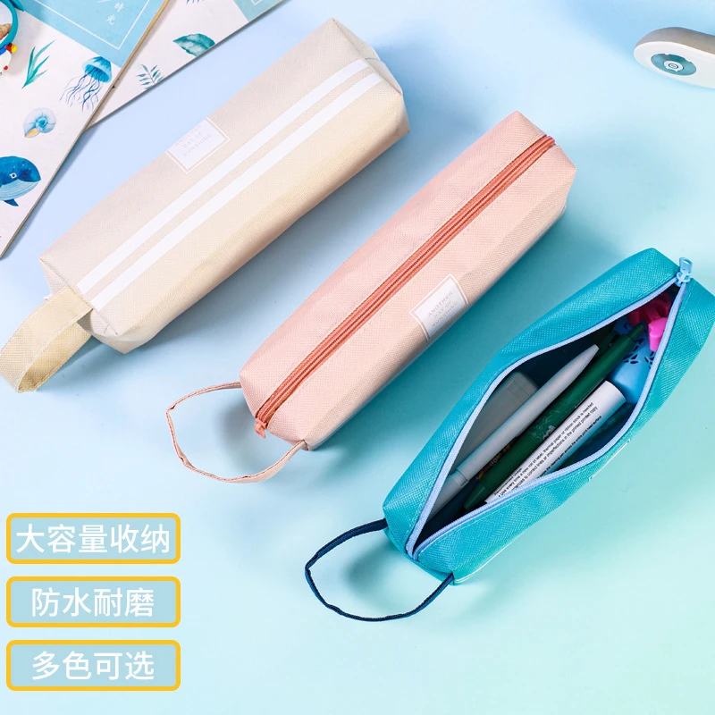 马卡龙色系创意简约款小清新卡通大容量收纳袋学生牛津布拉链便携