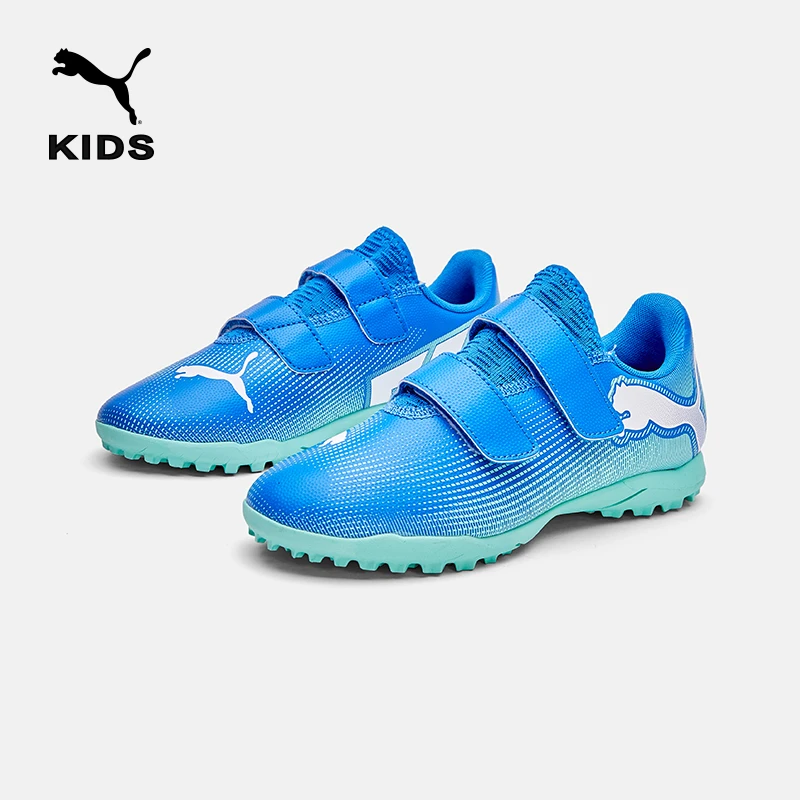 PUMA彪马官方正品 新款儿童中童人造草坪足球鞋碎钉107955