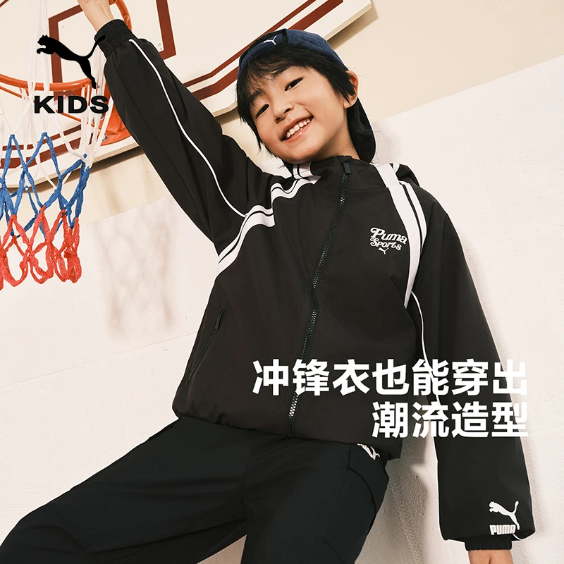 PUMA彪马官方新款儿童男童复古便服拉链外套连帽时尚353324105103