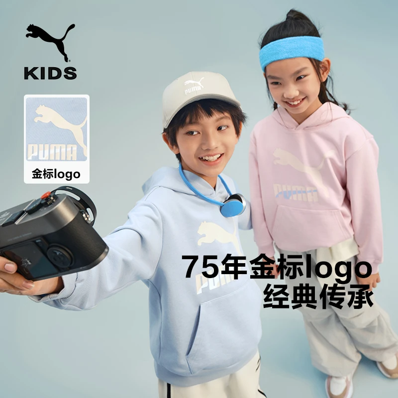 PUMA彪马官方正品春季印花长袖宽松运动休闲连帽卫衣童装上衣儿童