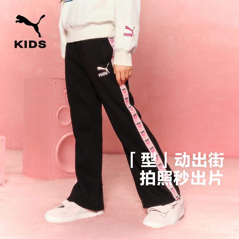 PUMA彪马新款女童针织长裤微喇时尚甜美休闲运动长裤353324108001