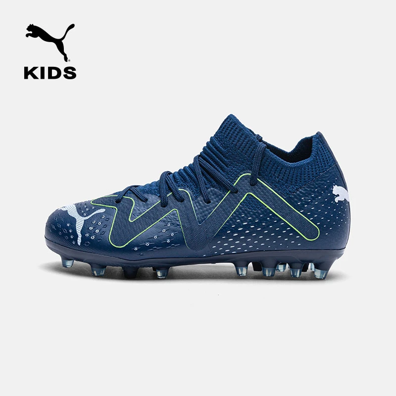 PUMA彪马官方正品23新款大童天然草坪足球鞋短钉107385