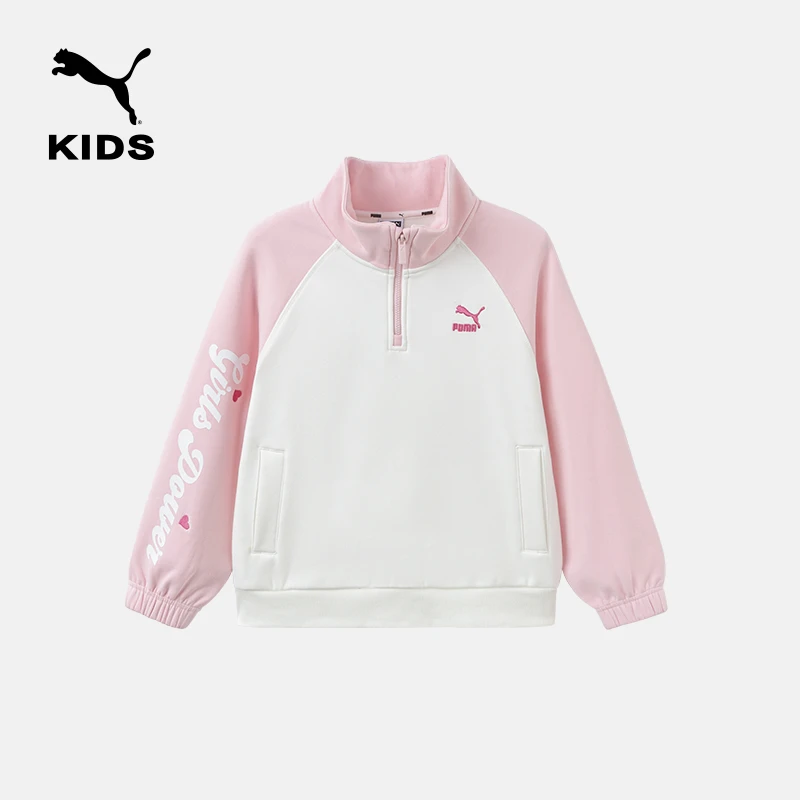 【儿童旗舰】PUMA彪马新款儿童长袖拼接撞色时髦洋气353424121001