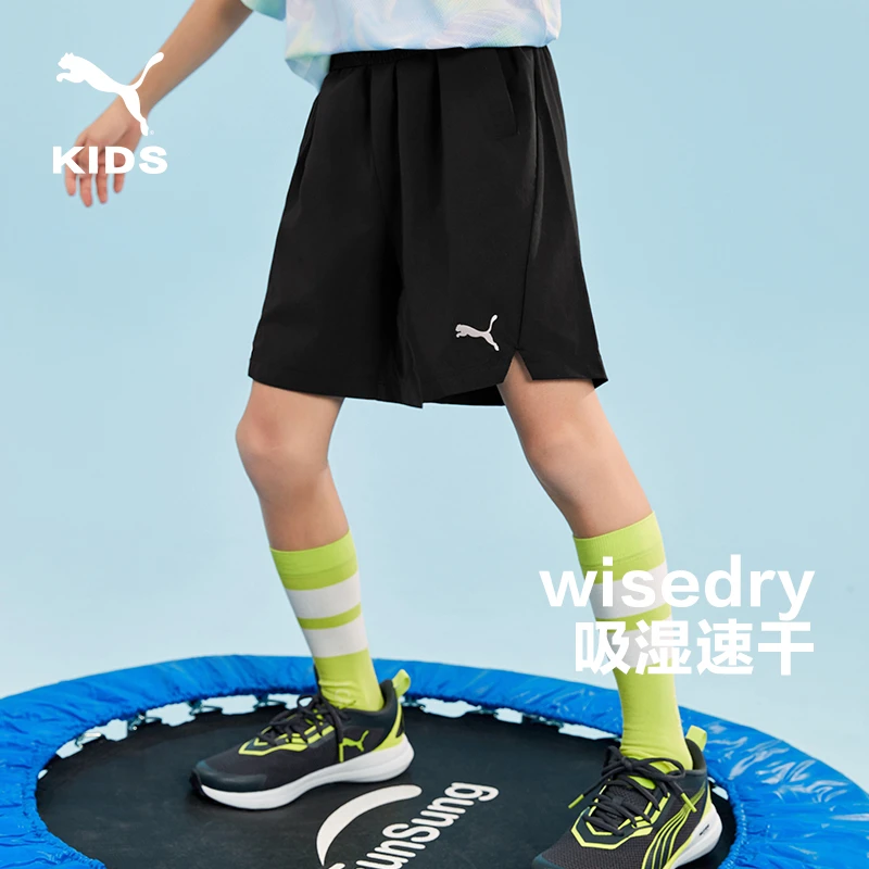 【儿童旗舰】PUMA彪马夏季新款儿童吸湿透气速干短裤353224110202