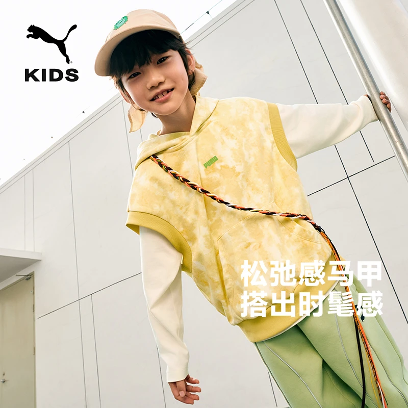 【自播】PUMA彪马官方正品 新款儿童男童针织马甲套头连帽时尚活力