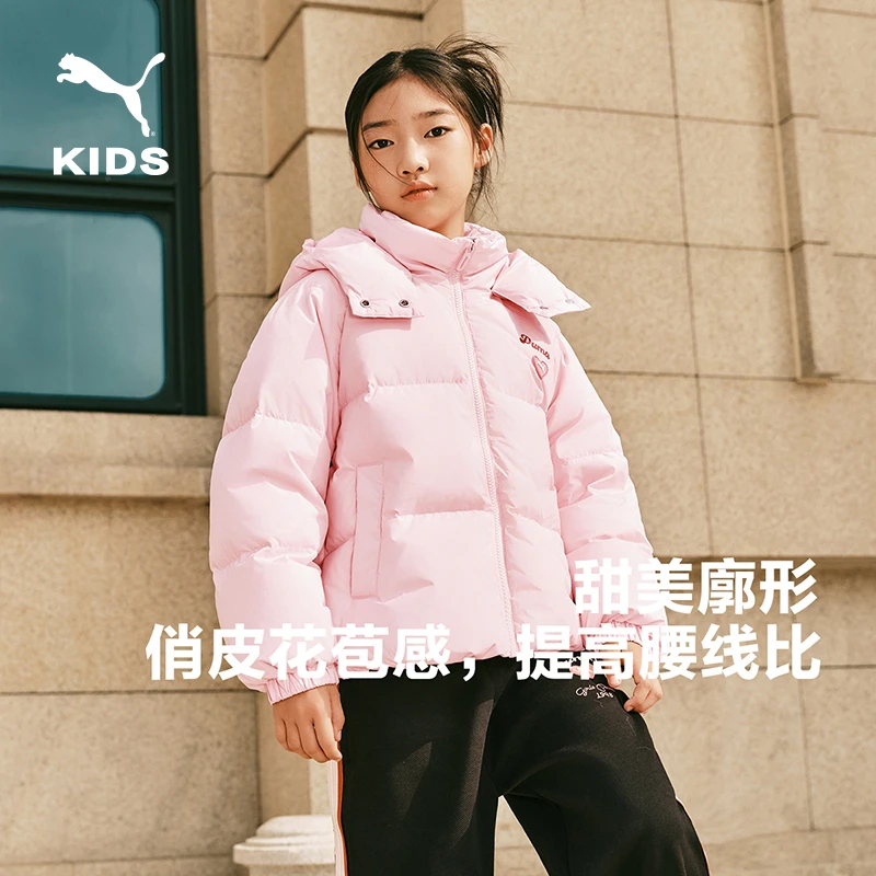 【儿童旗舰】PUMA彪马新款儿童冬季羽绒服外套保暖舒适353424107003